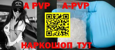 дистиллят марихуана Кунгур