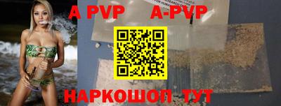 меф Кумертау