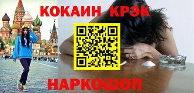 дистиллят марихуана Кунгур