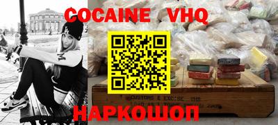 дистиллят марихуана Кунгур