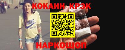 меф Кумертау