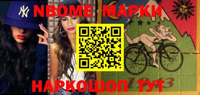 меф Кумертау