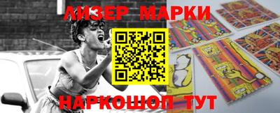 меф Кумертау