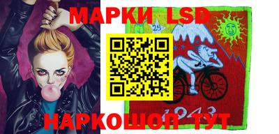 кокаин Кулебаки