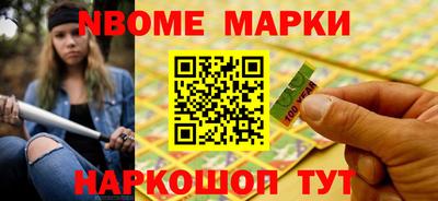 дистиллят марихуана Кунгур
