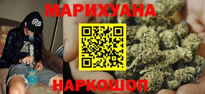 кокаин Кулебаки