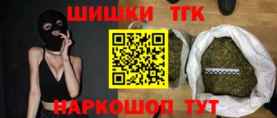 кокаин Кулебаки