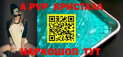 кокаин Кулебаки