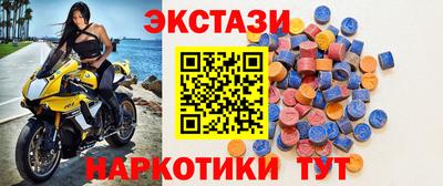 дистиллят марихуана Кунгур