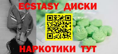 кокаин Кулебаки
