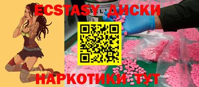 меф Кумертау