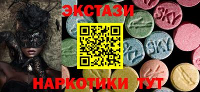 кокаин Кулебаки
