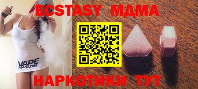 кокаин Кулебаки