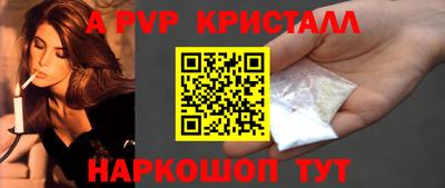 дистиллят марихуана Кунгур