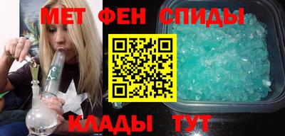 дистиллят марихуана Кунгур