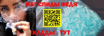кокаин Кулебаки