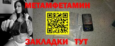 дистиллят марихуана Кунгур
