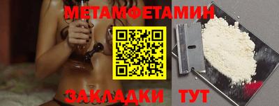 дистиллят марихуана Кунгур