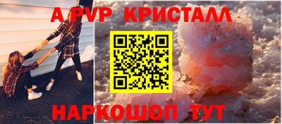 дистиллят марихуана Кунгур