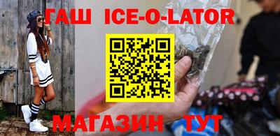 меф Кумертау