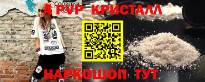 дистиллят марихуана Кунгур